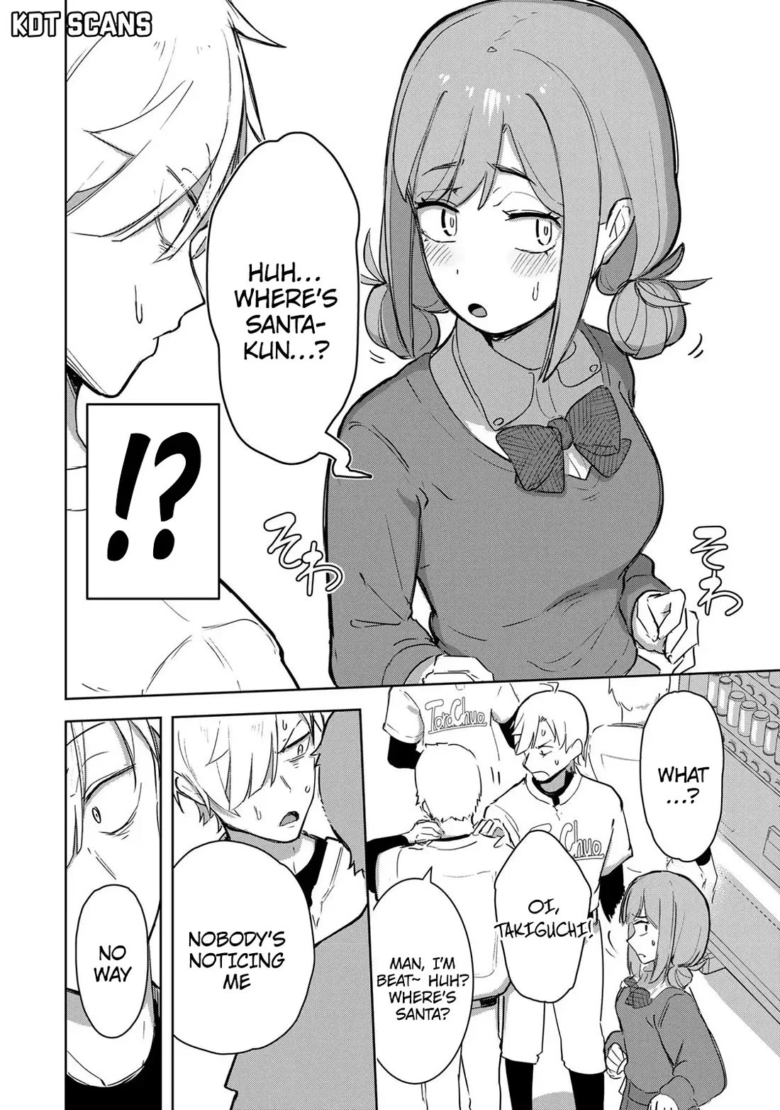 Vampire-san Wants Her (Man's) Blood Taken Chapter 11 page 11 - Chapter 11