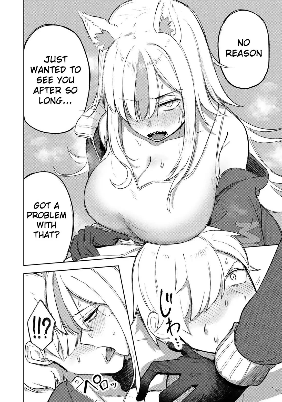 Vampire-san Wants Her (Man's) Blood Taken Chapter 12 page 15 - Chapter 12