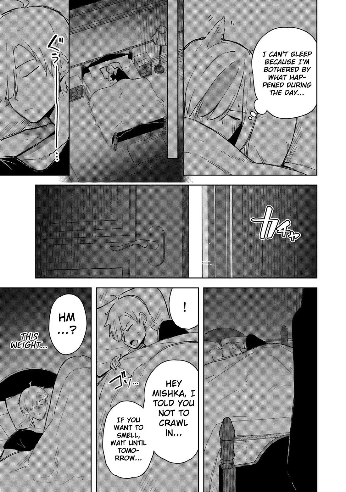 Vampire-san Wants Her (Man's) Blood Taken Chapter 14 page 12 - Chapter 14