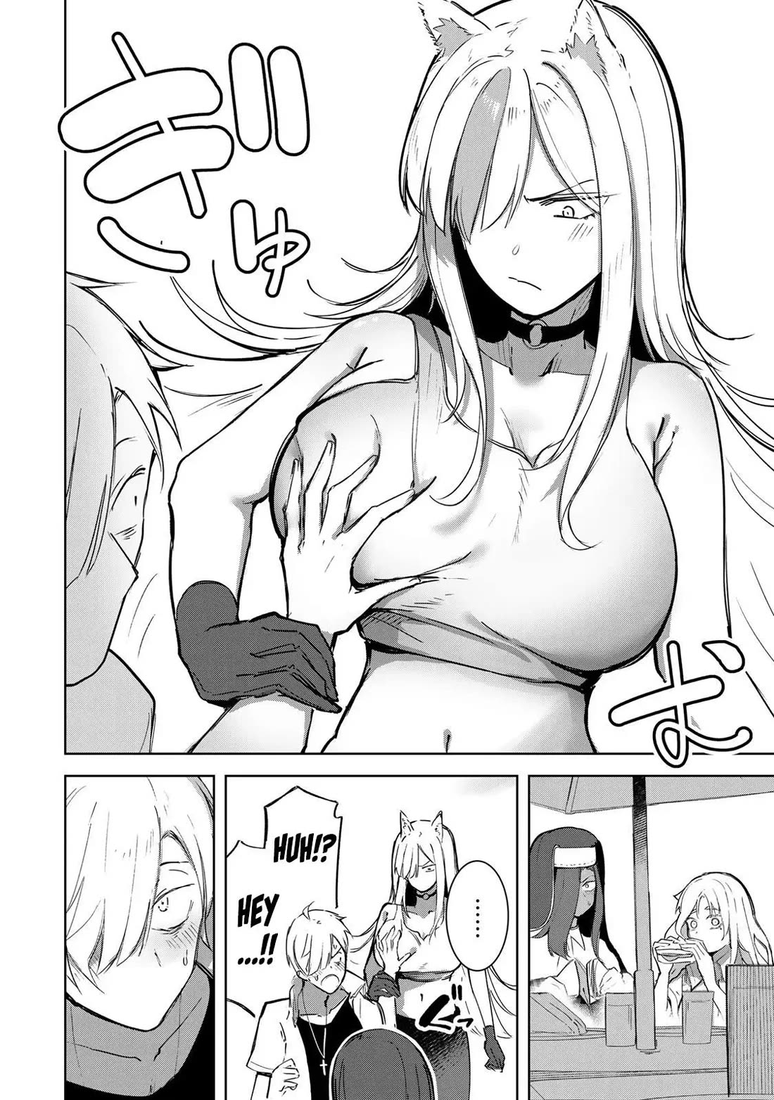 Vampire-san Wants Her (Man's) Blood Taken Chapter 14 page 7 - Chapter 14