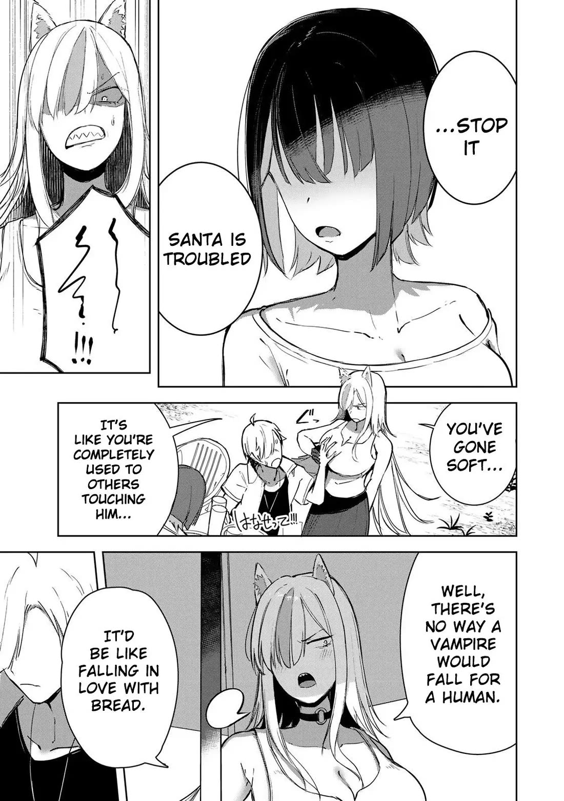 Vampire-san Wants Her (Man's) Blood Taken Chapter 14 page 8 - Chapter 14