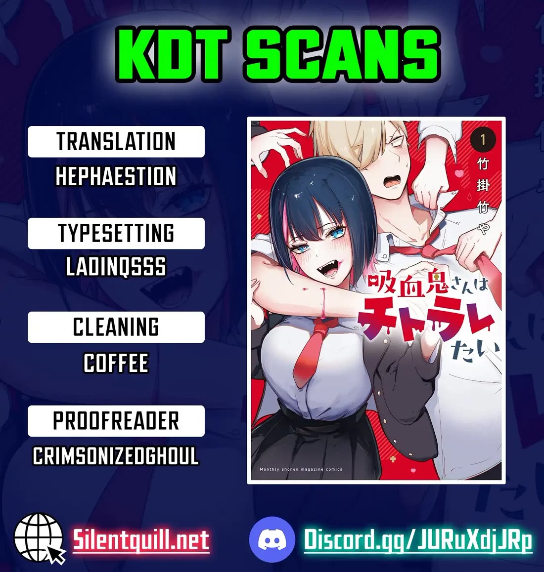 Vampire-san Wants Her (Man's) Blood Taken Chapter 16.5 page 1 - Chapter 16.5