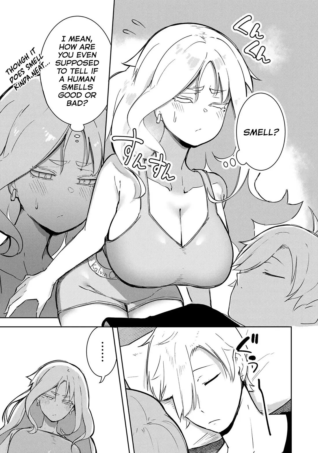 Vampire-san Wants Her (Man's) Blood Taken Chapter 16.5 page 3 - Chapter 16.5