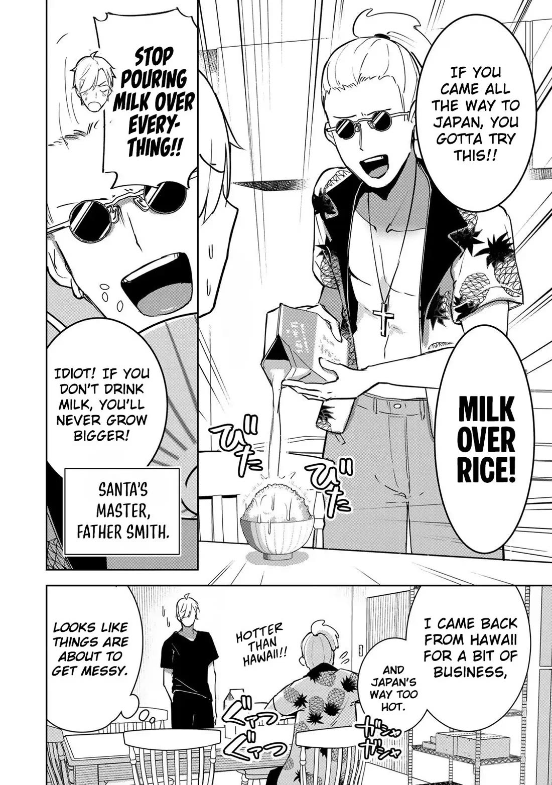 Vampire-san Wants Her (Man's) Blood Taken Chapter 16 page 17 - Chapter 16
