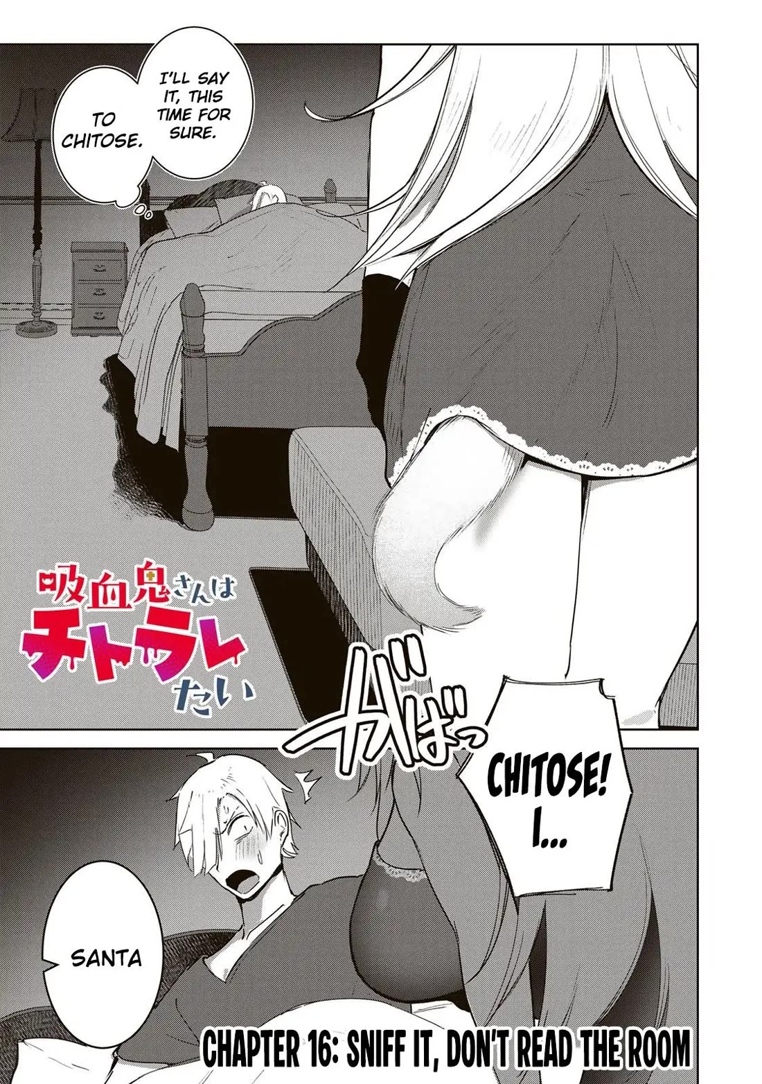 Vampire-san Wants Her (Man's) Blood Taken Chapter 16 page 2 - Chapter 16