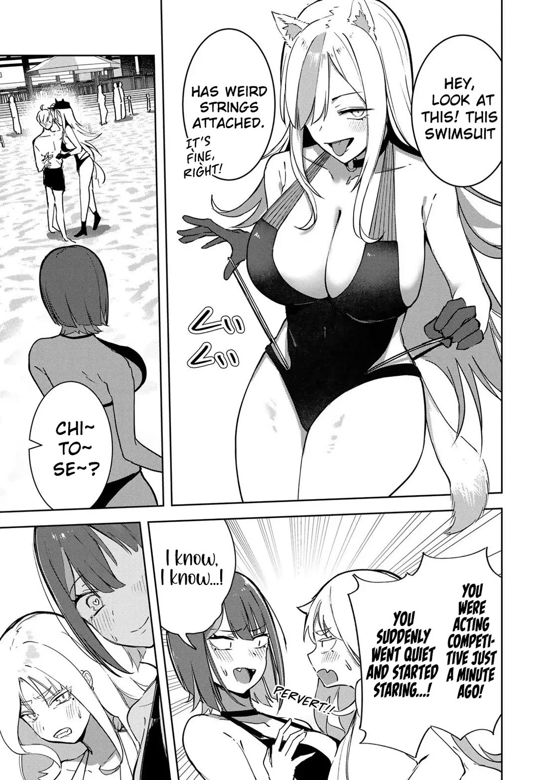 Vampire-san Wants Her (Man's) Blood Taken Chapter 17 page 10 - Chapter 17