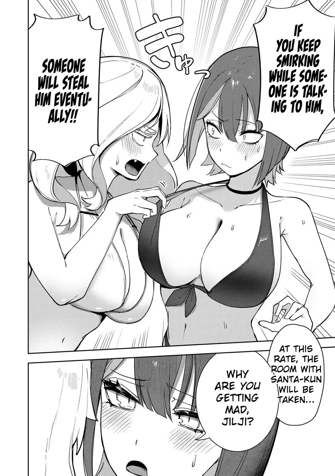 Vampire-san Wants Her (Man's) Blood Taken Chapter 17 page 11 - Chapter 17