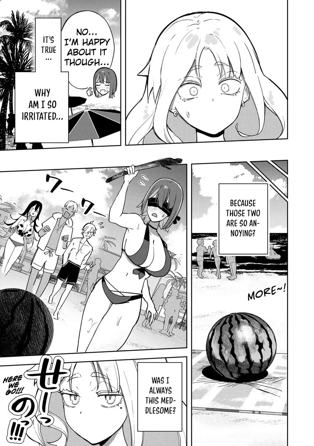 Vampire-san Wants Her (Man's) Blood Taken Chapter 17 page 12 - Chapter 17