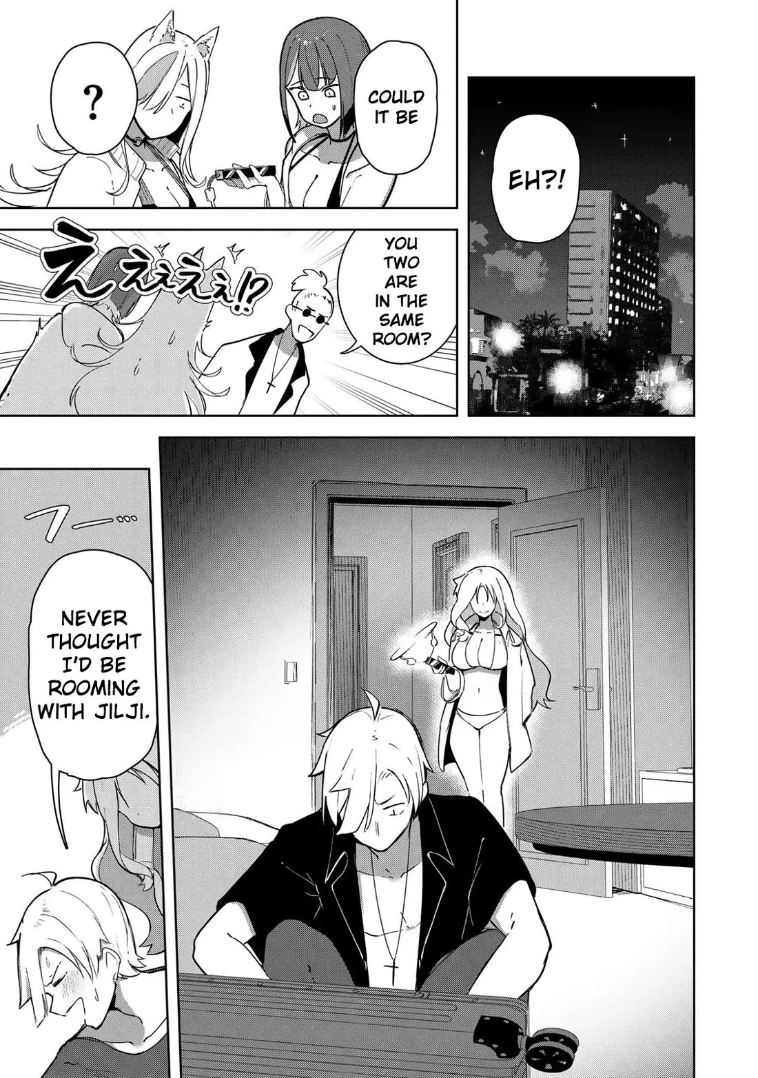 Vampire-san Wants Her (Man's) Blood Taken Chapter 17 page 18 - Chapter 17