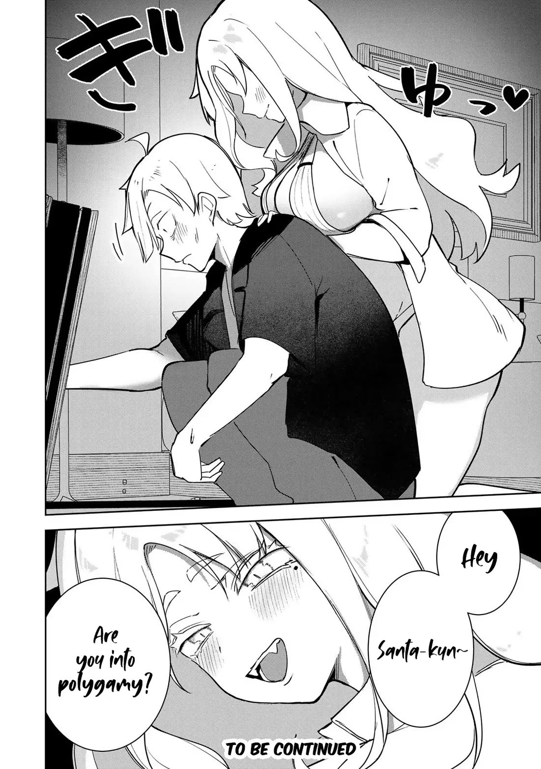 Vampire-san Wants Her (Man's) Blood Taken Chapter 17 page 19 - Chapter 17