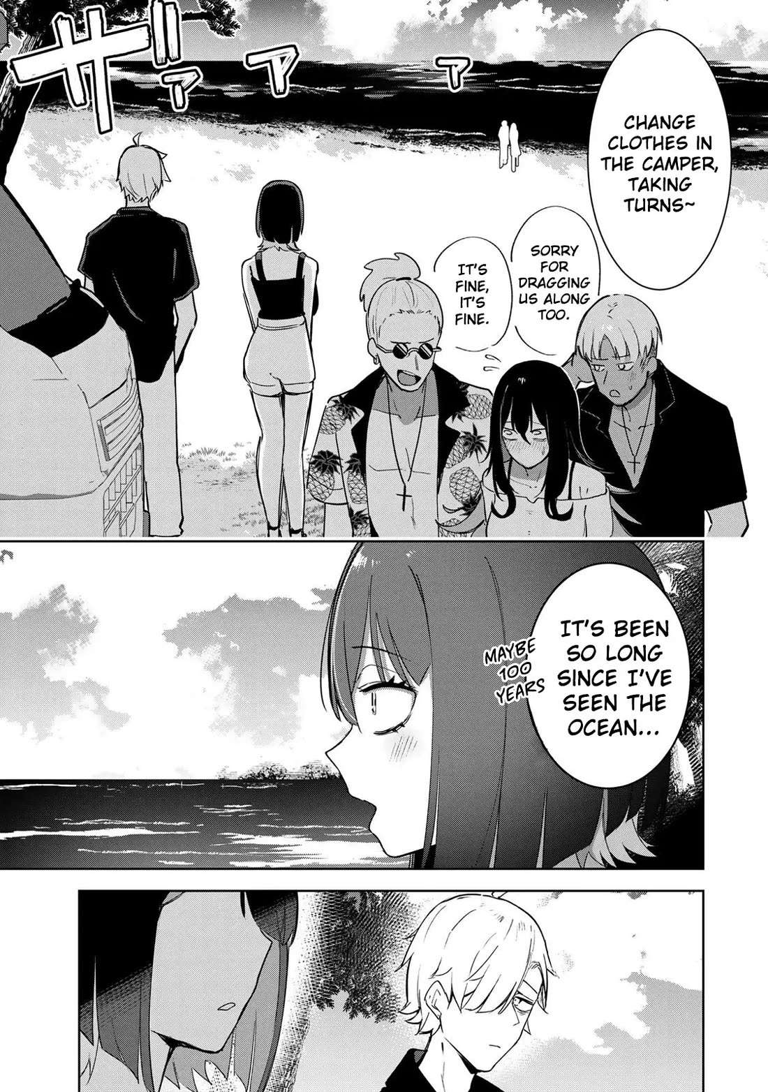 Vampire-san Wants Her (Man's) Blood Taken Chapter 17 page 2 - Chapter 17