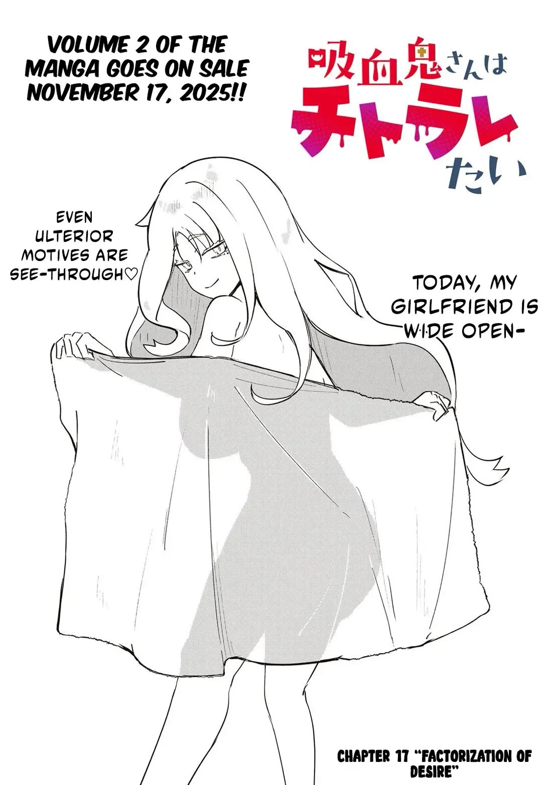 Vampire-san Wants Her (Man's) Blood Taken Chapter 17 page 4 - Chapter 17