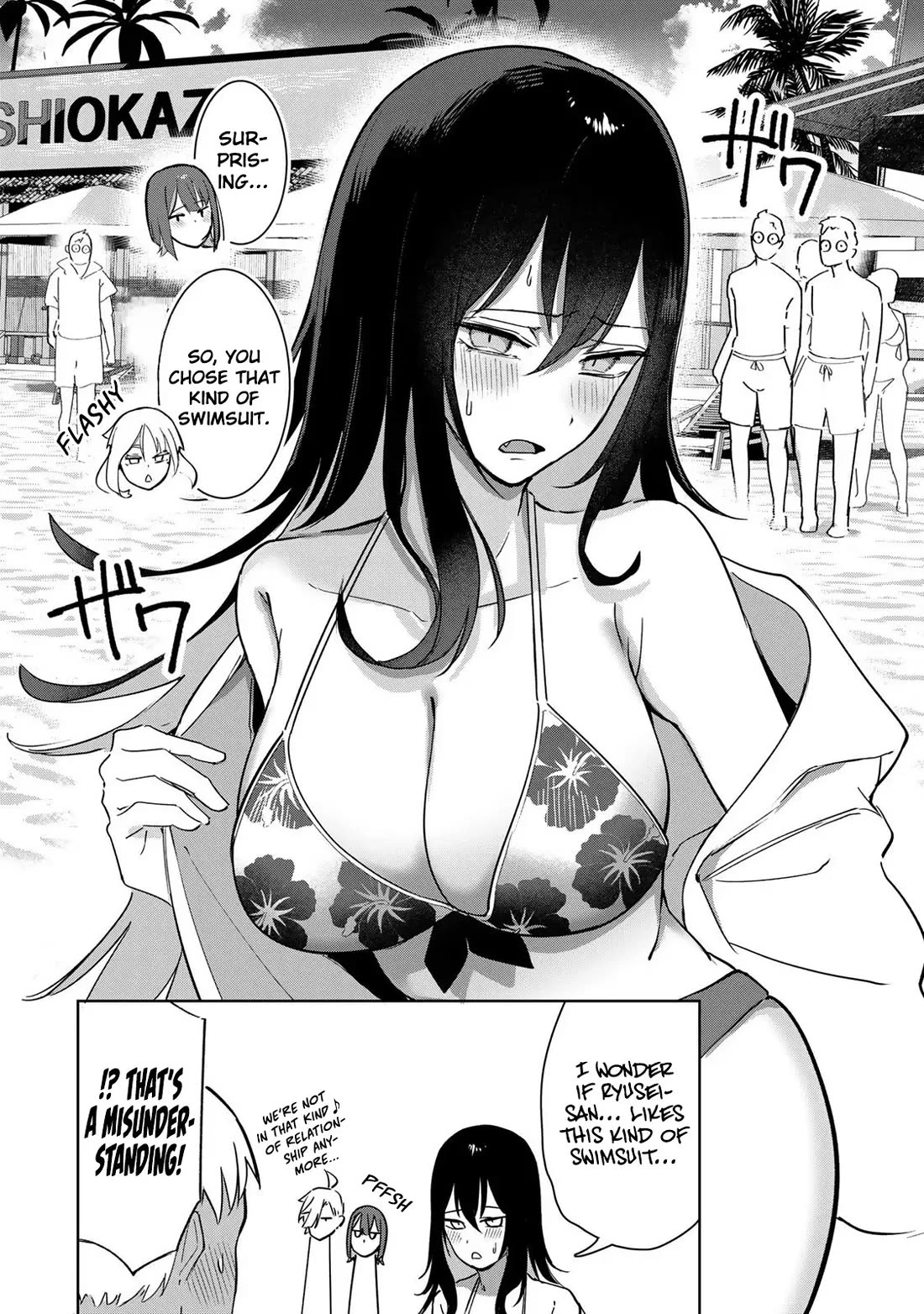 Vampire-san Wants Her (Man's) Blood Taken Chapter 17 page 5 - Chapter 17