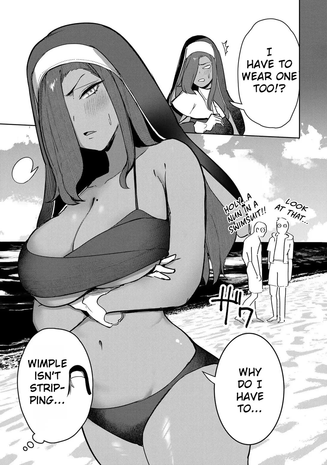Vampire-san Wants Her (Man's) Blood Taken Chapter 17 page 6 - Chapter 17
