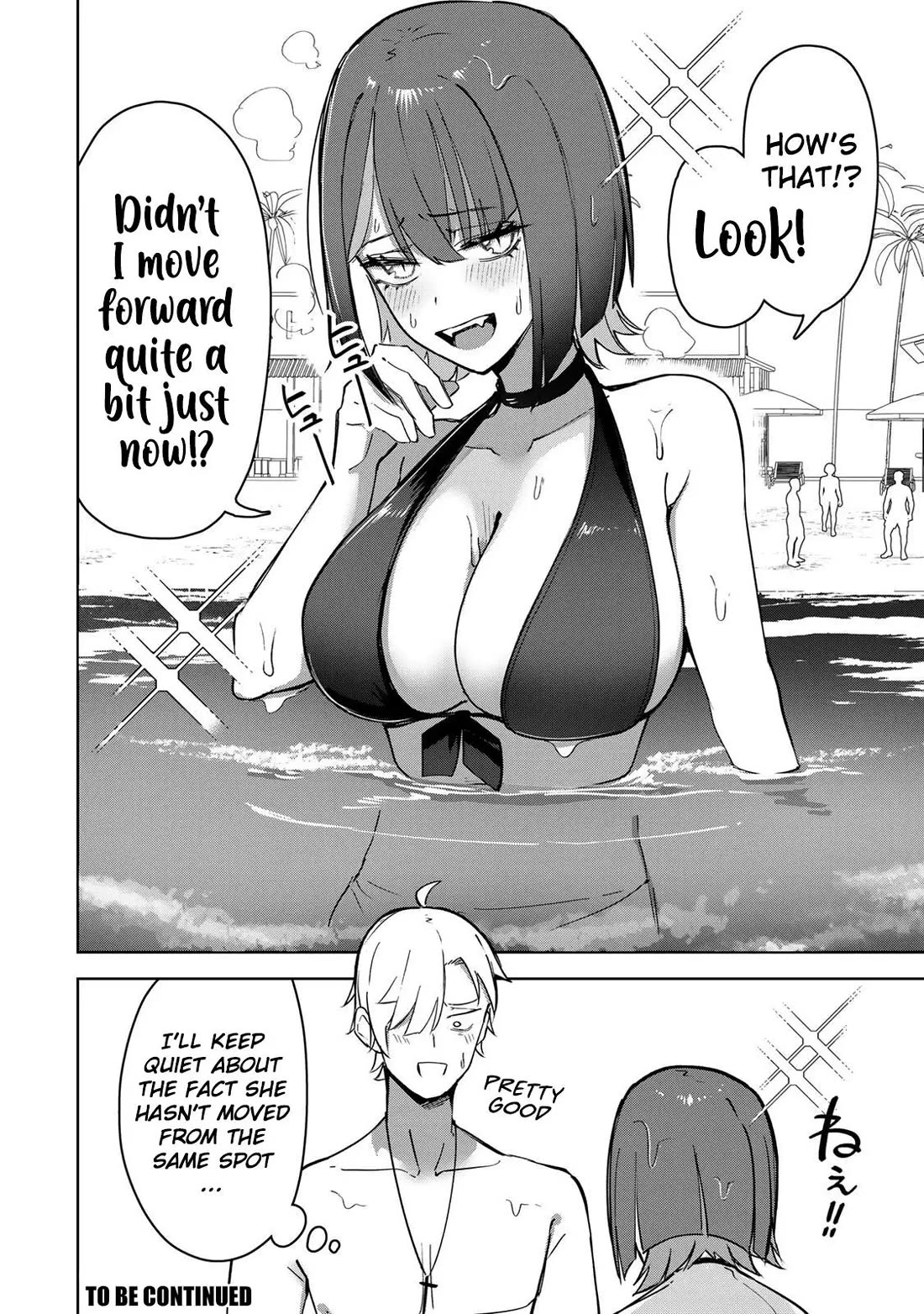 Vampire-san Wants Her (Man's) Blood Taken Chapter 18.5 page 4 - Chapter 18.5