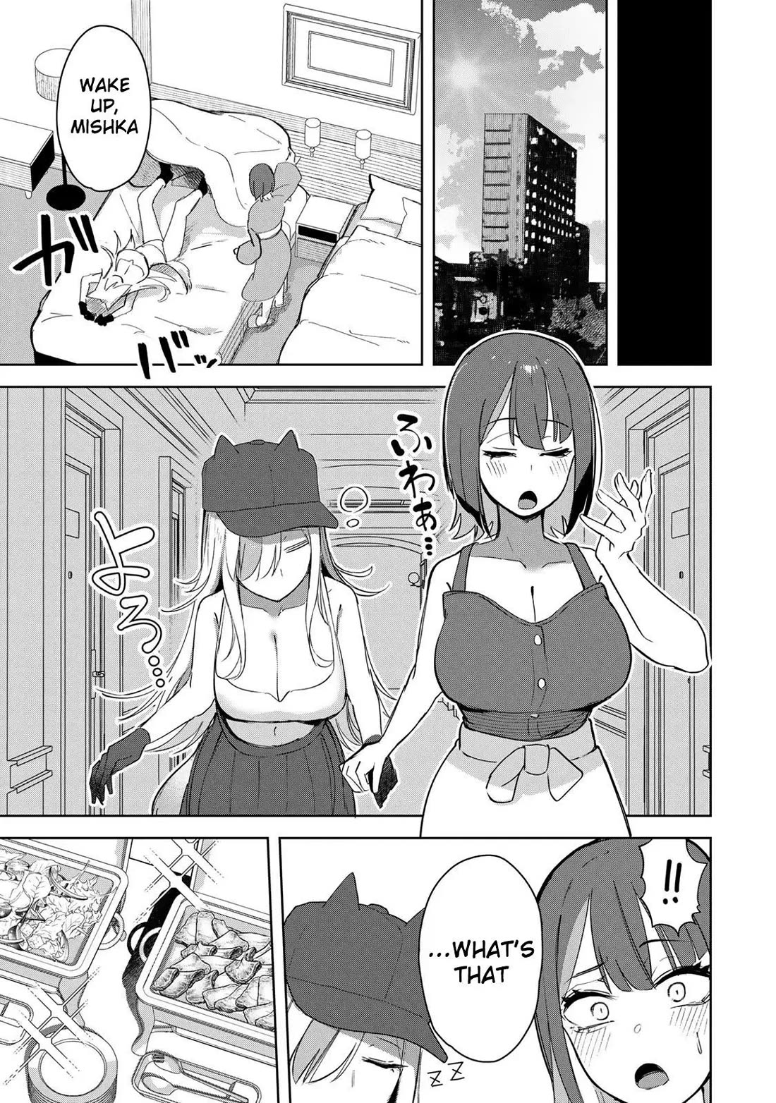 Vampire-san Wants Her (Man's) Blood Taken Chapter 18 page 4 - Chapter 18
