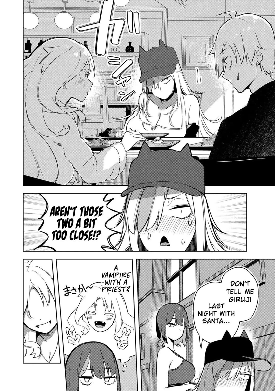 Vampire-san Wants Her (Man's) Blood Taken Chapter 18 page 7 - Chapter 18