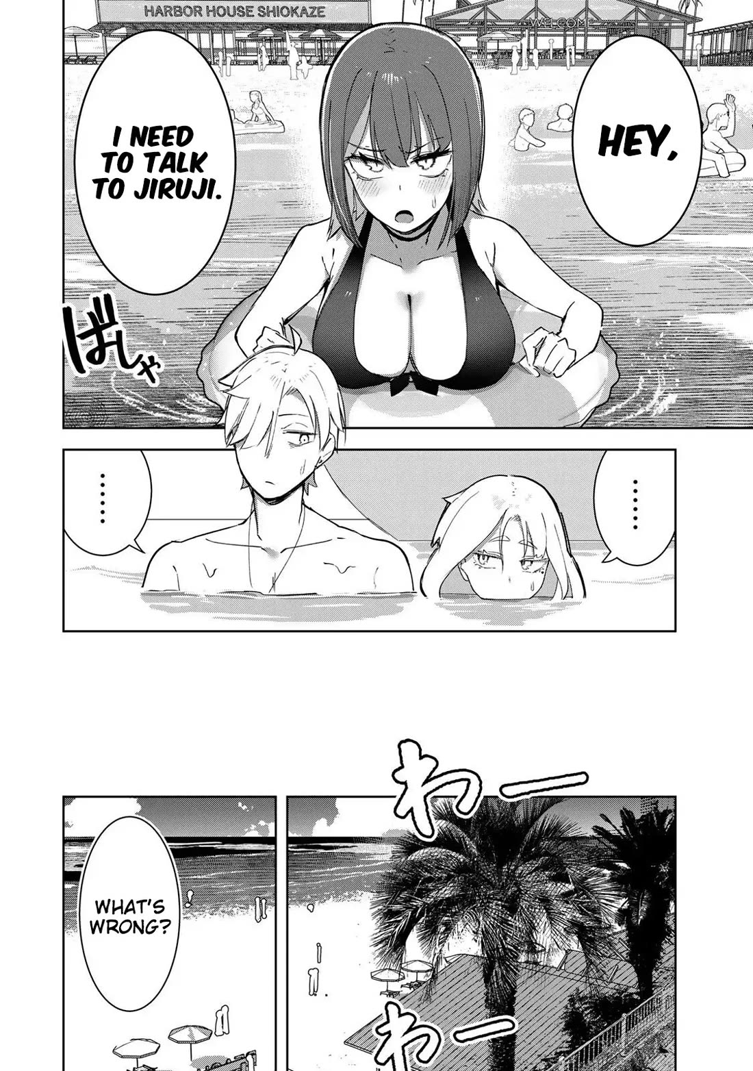 Vampire-san Wants Her (Man's) Blood Taken Chapter 19 page 11 - Chapter 19