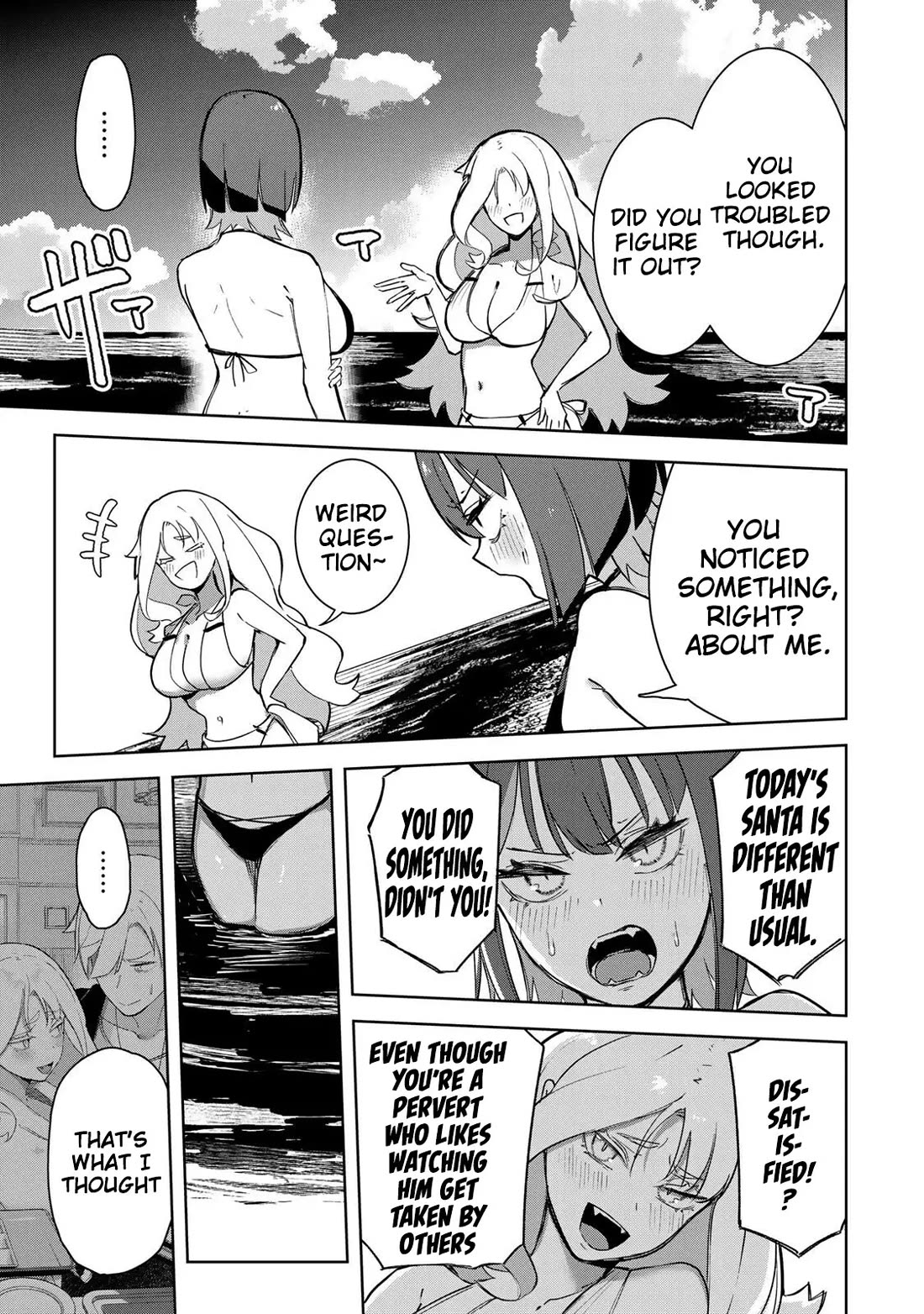 Vampire-san Wants Her (Man's) Blood Taken Chapter 19 page 12 - Chapter 19