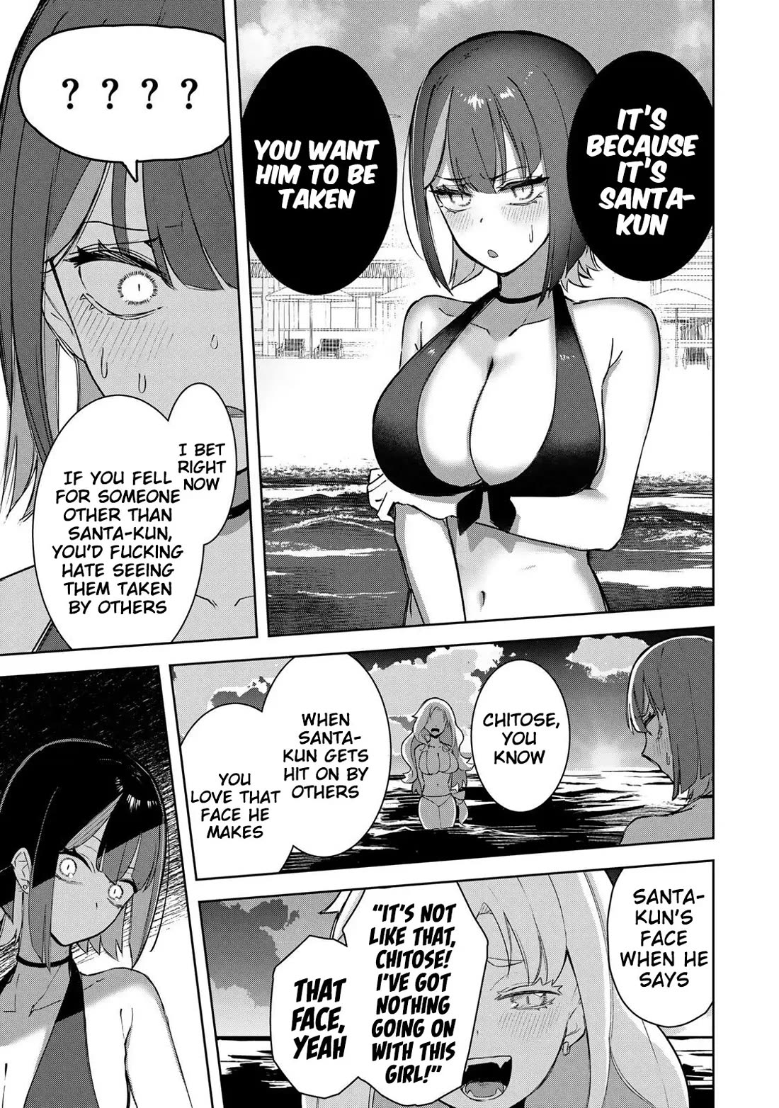 Vampire-san Wants Her (Man's) Blood Taken Chapter 19 page 14 - Chapter 19