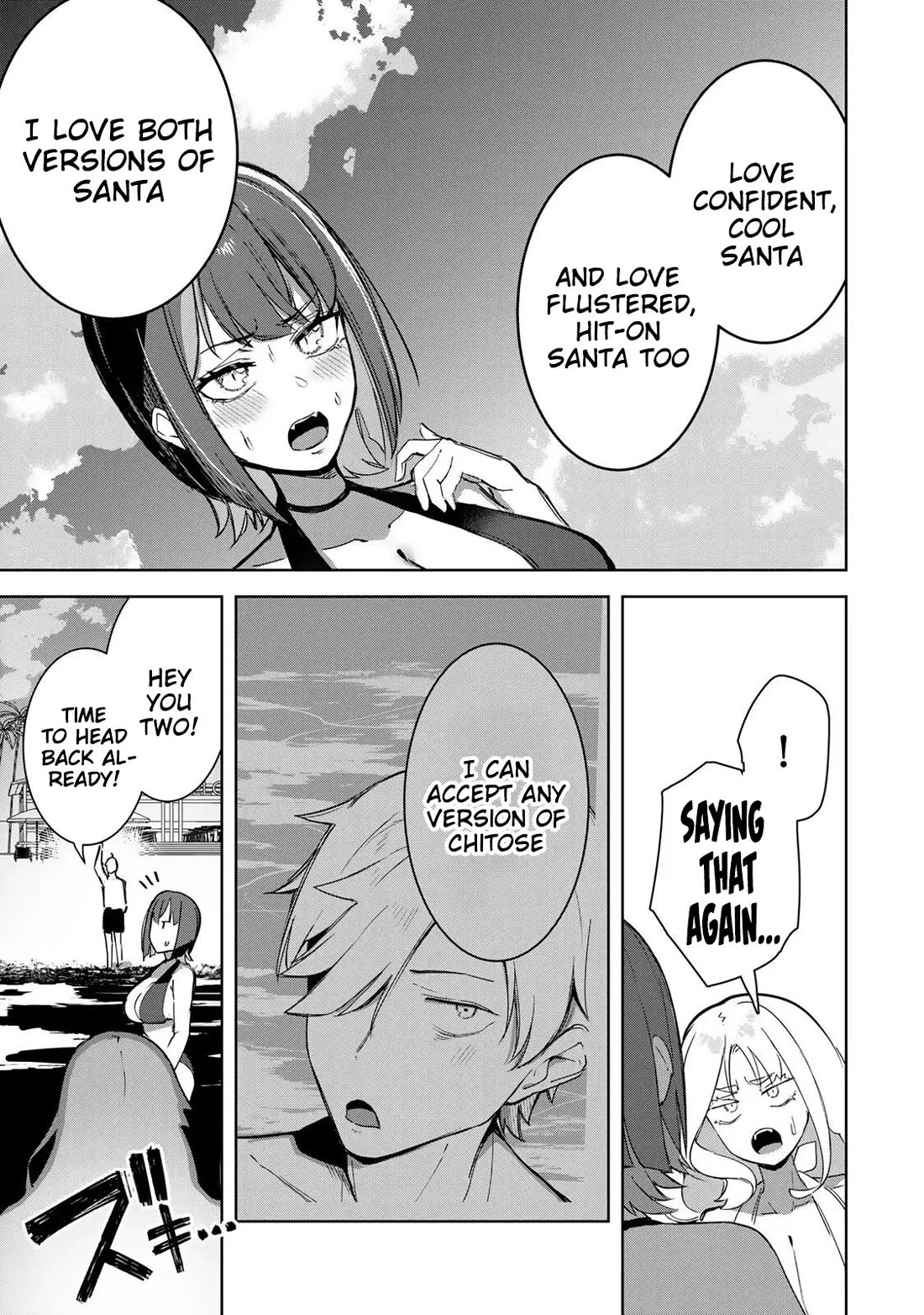 Vampire-san Wants Her (Man's) Blood Taken Chapter 19 page 18 - Chapter 19