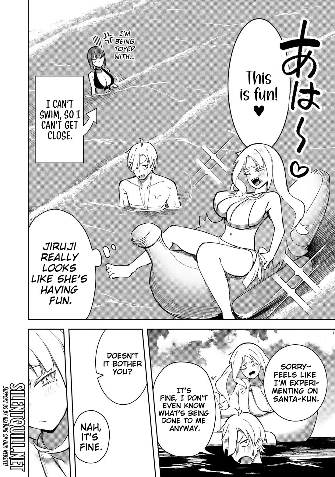 Vampire-san Wants Her (Man's) Blood Taken Chapter 19 page 7 - Chapter 19