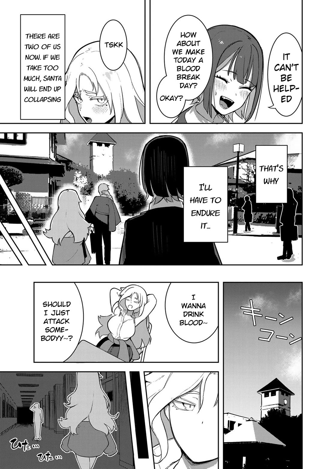 Vampire-san Wants Her (Man's) Blood Taken Chapter 2 page 11 - Chapter 2: Diligence and Kink