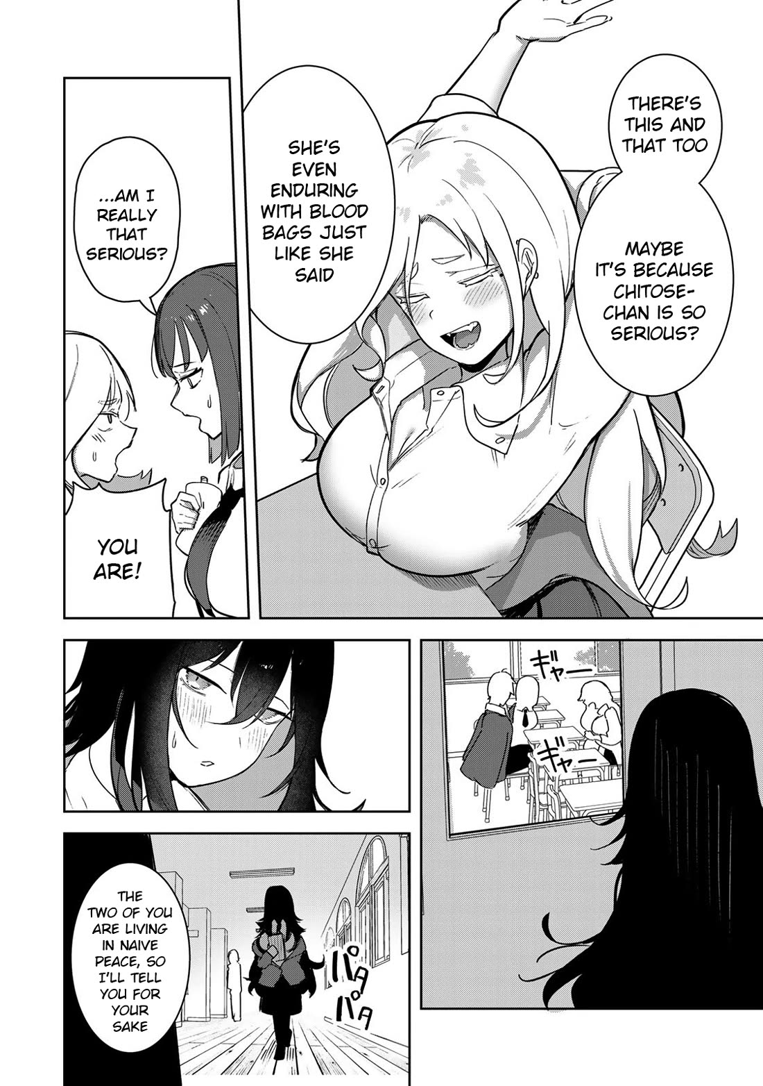 Vampire-san Wants Her (Man's) Blood Taken Chapter 2 page 14 - Chapter 2: Diligence and Kink