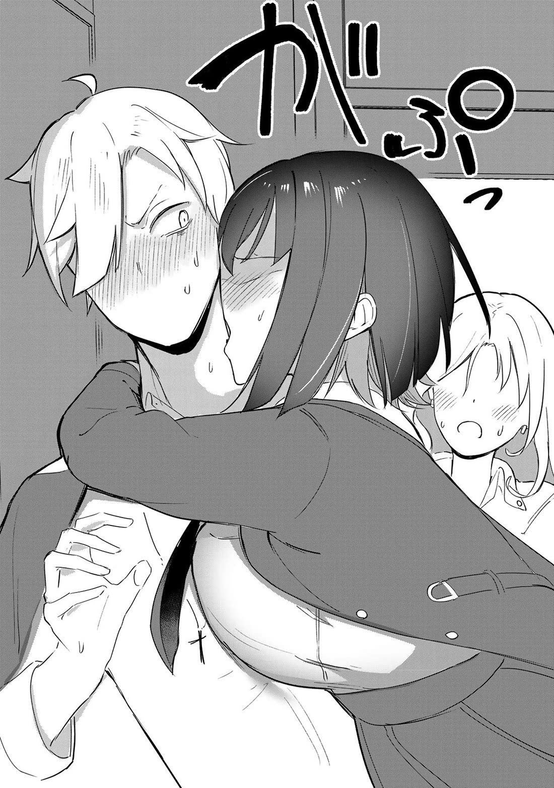 Vampire-san Wants Her (Man's) Blood Taken Chapter 2 page 30 - Chapter 2: Diligence and Kink
