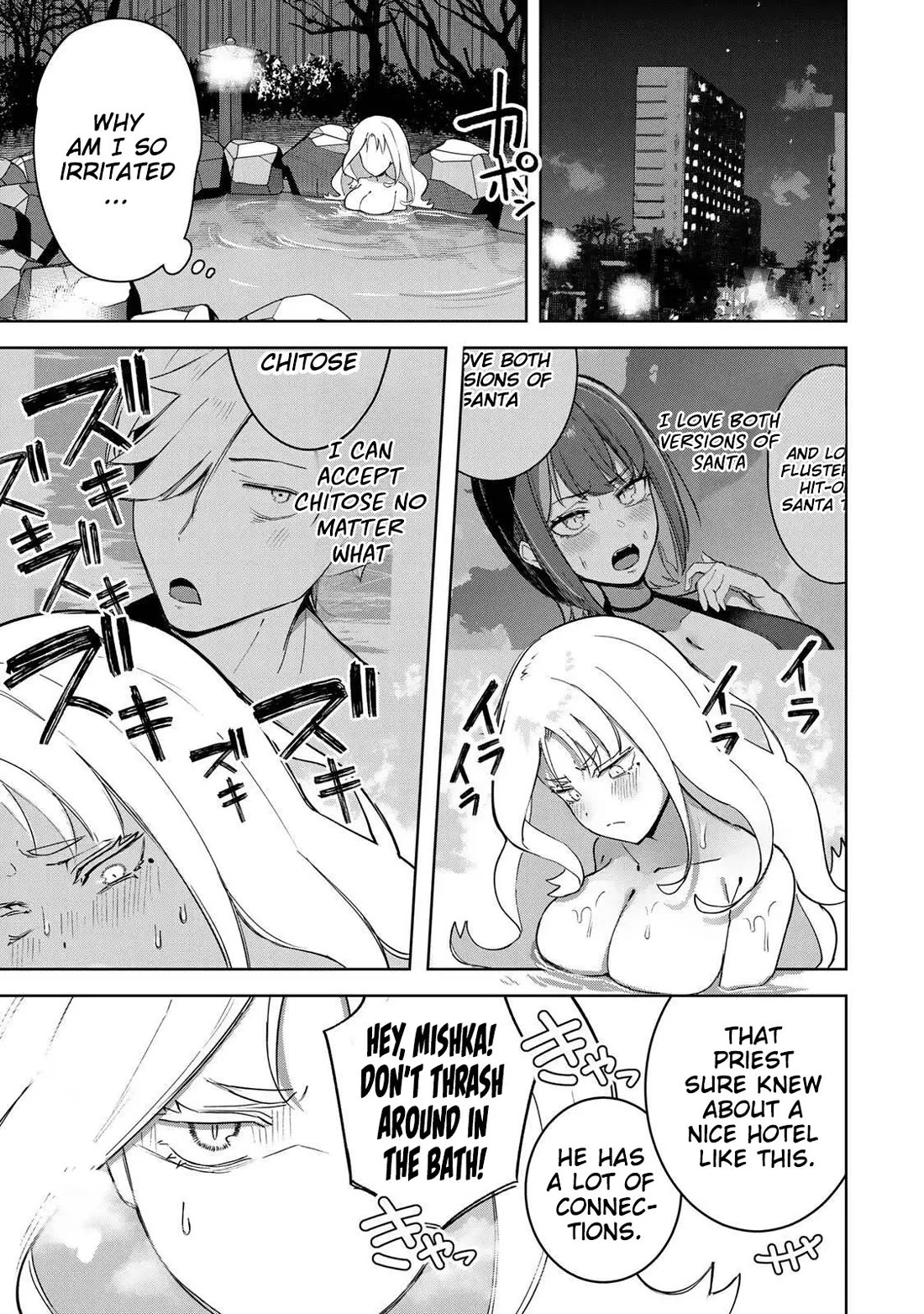 Vampire-san Wants Her (Man's) Blood Taken Chapter 20 page 2 - Chapter 20
