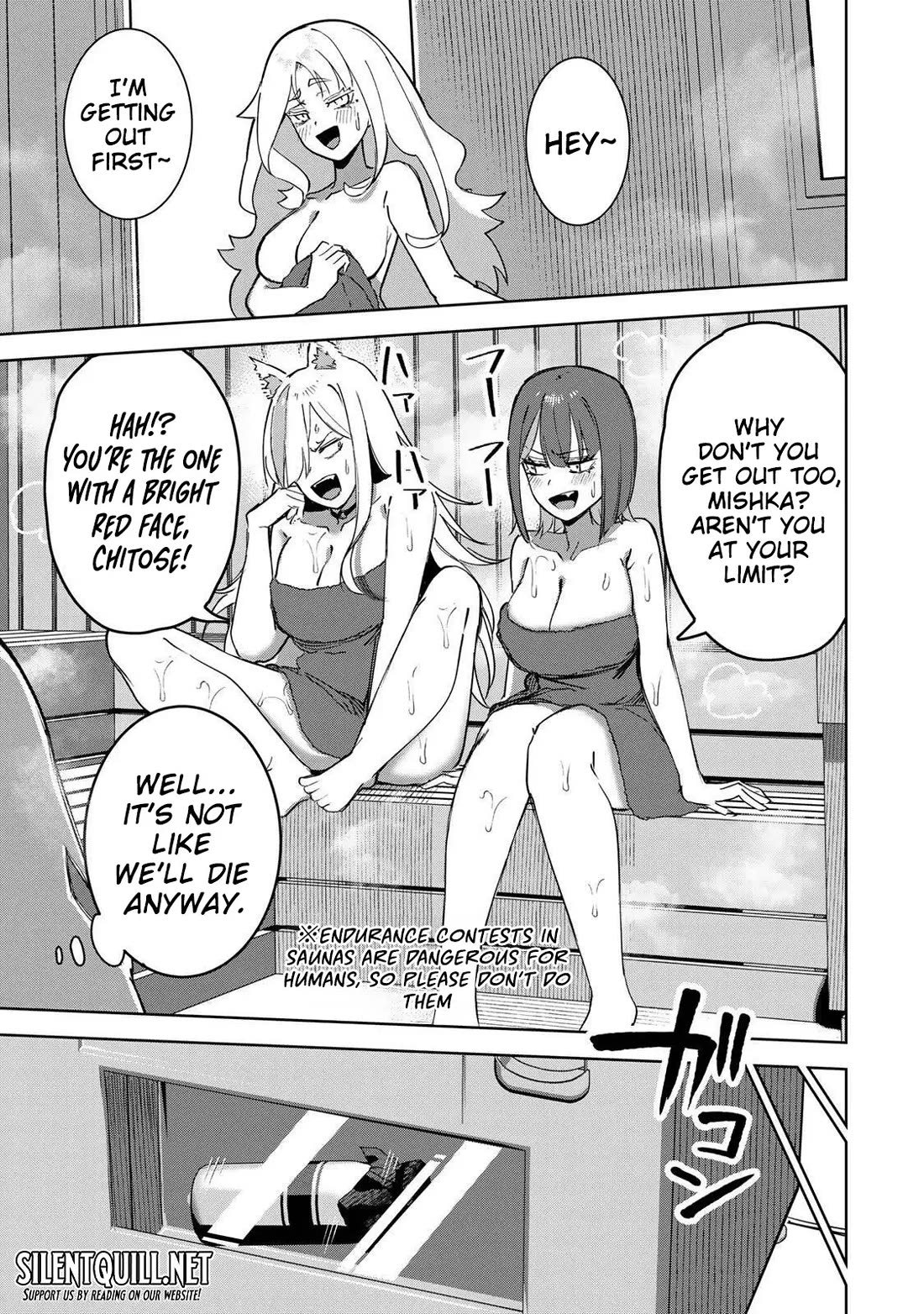 Vampire-san Wants Her (Man's) Blood Taken Chapter 20 page 4 - Chapter 20