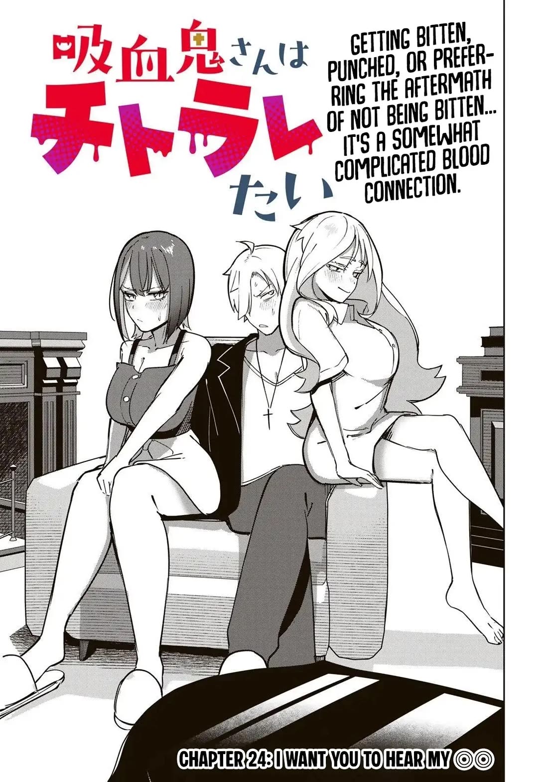 Vampire-san Wants Her (Man's) Blood Taken Chapter 21 page 2 - Chapter 21