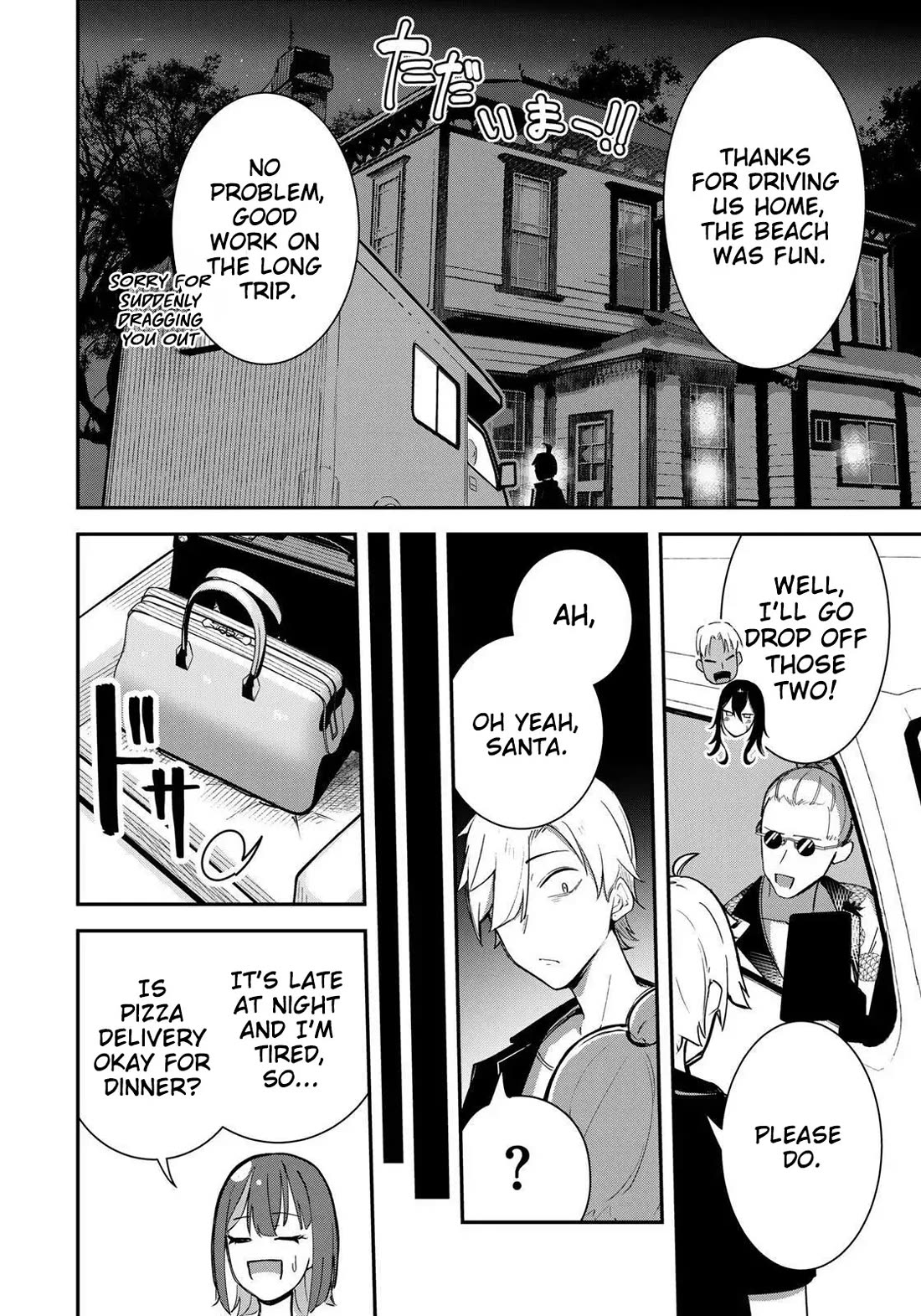 Vampire-san Wants Her (Man's) Blood Taken Chapter 21 page 3 - Chapter 21