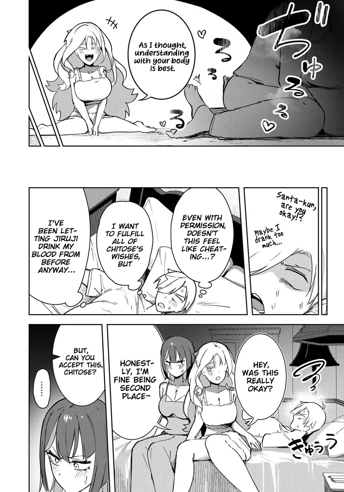 Vampire-san Wants Her (Man's) Blood Taken Chapter 22 page 15 - Chapter 22