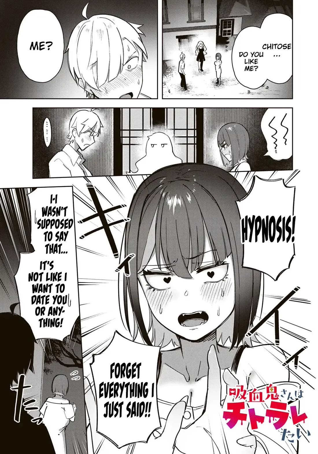 Vampire-san Wants Her (Man's) Blood Taken Chapter 22 page 2 - Chapter 22