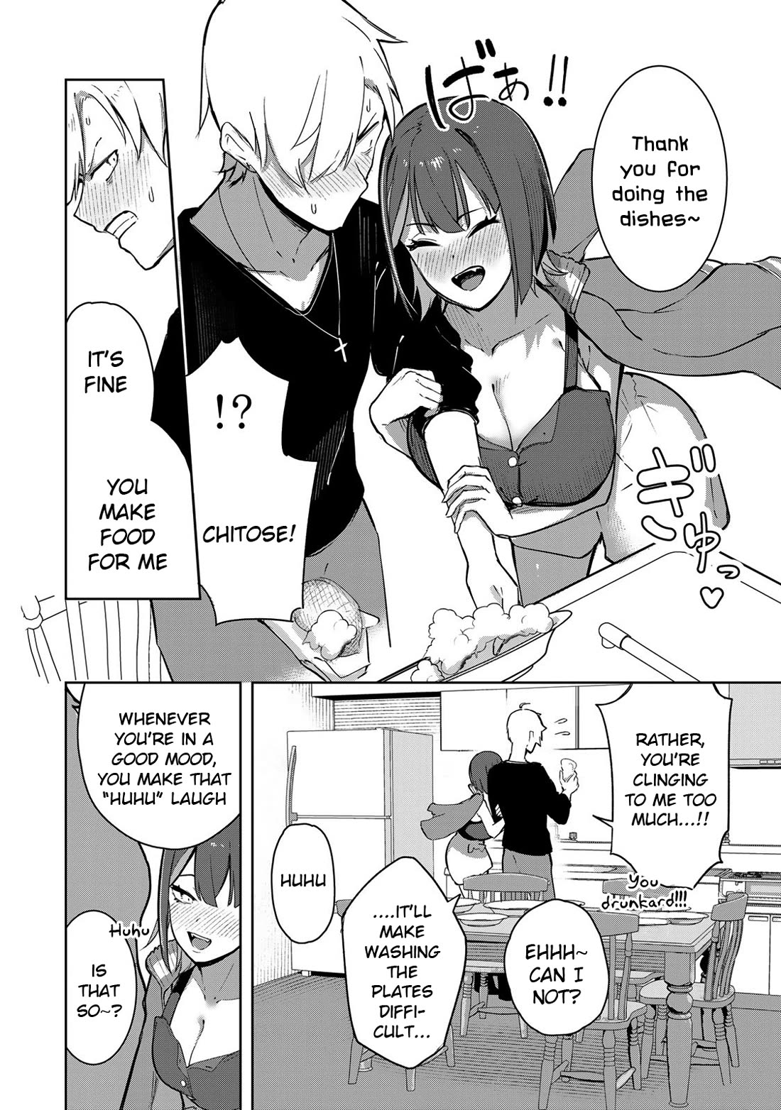 Vampire-san Wants Her (Man's) Blood Taken Chapter 3 page 10 - Chapter 3: The Unfair Vampire