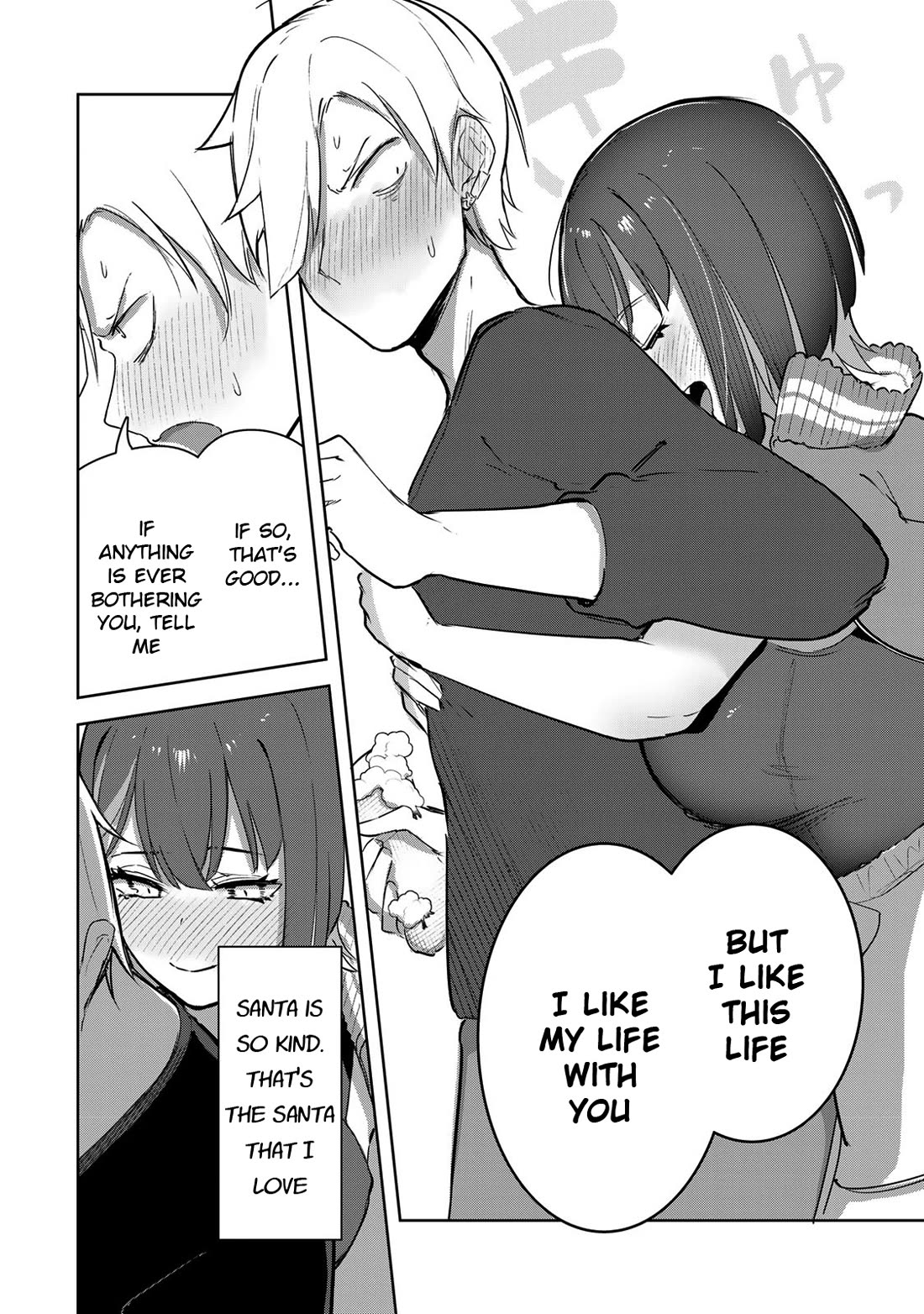 Vampire-san Wants Her (Man's) Blood Taken Chapter 3 page 12 - Chapter 3: The Unfair Vampire