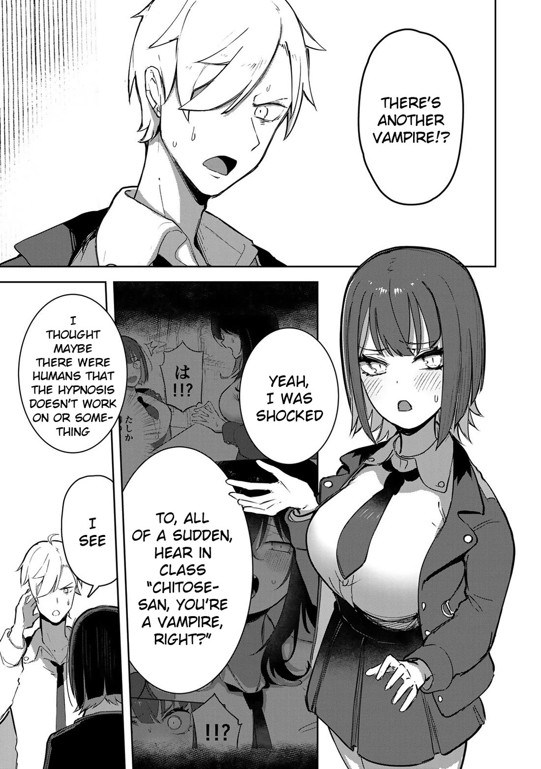 Vampire-san Wants Her (Man's) Blood Taken Chapter 4 page 1 - Chapter 4: ChiToRase