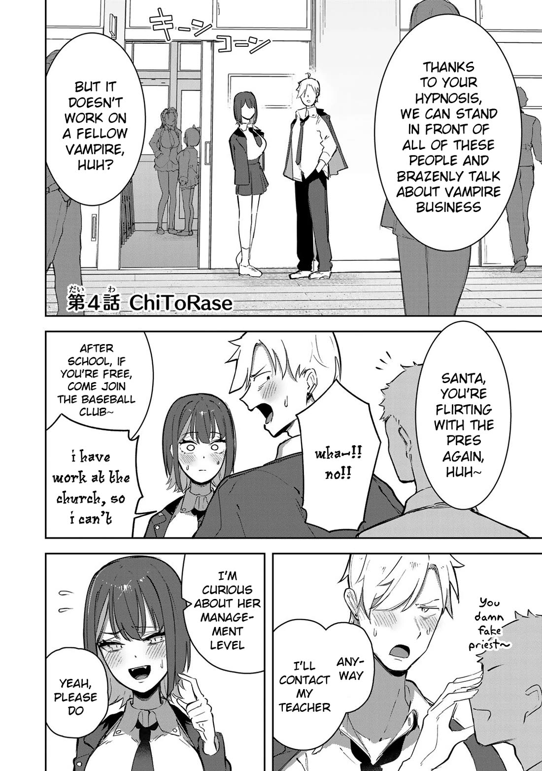 Vampire-san Wants Her (Man's) Blood Taken Chapter 4 page 2 - Chapter 4: ChiToRase