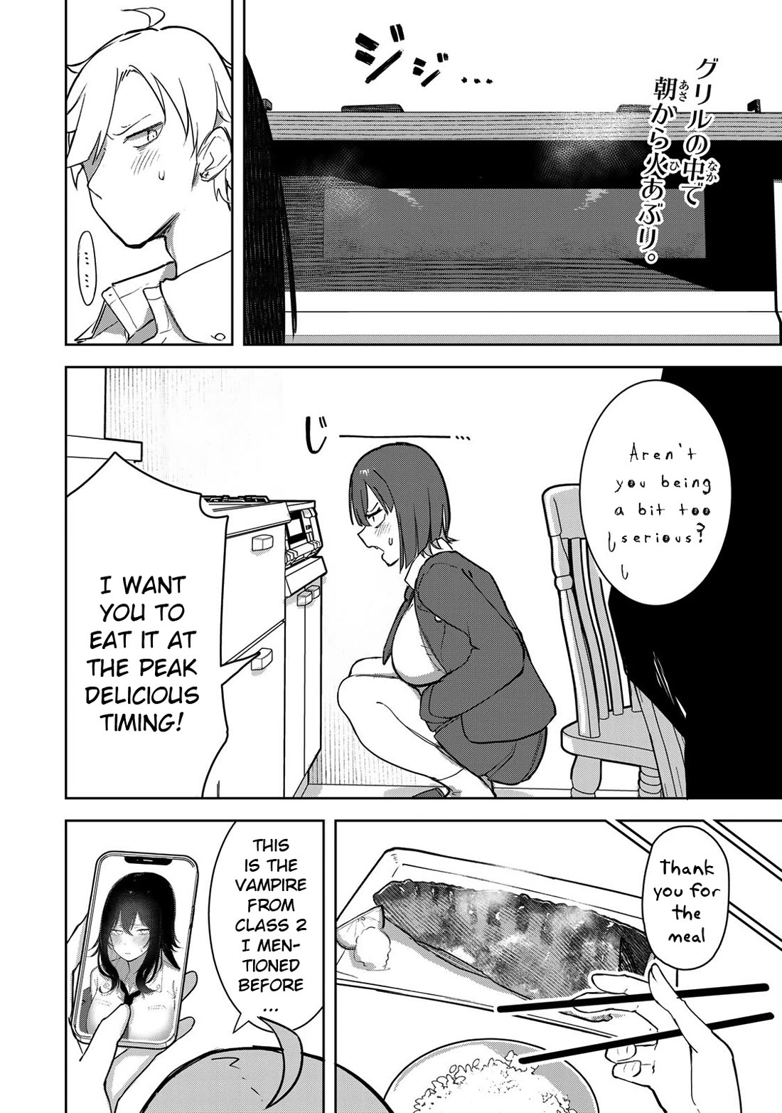 Vampire-san Wants Her (Man's) Blood Taken Chapter 5 page 2 - Chapter 5: To fool