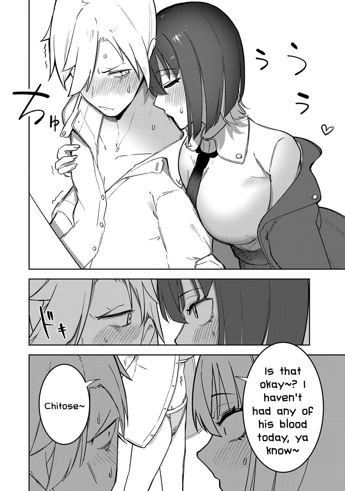Vampire-san Wants Her (Man's) Blood Taken Chapter 5 page 4 - Chapter 5: To fool