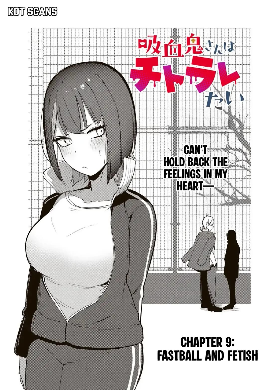 Vampire-san Wants Her (Man's) Blood Taken Chapter 9 page 2 - Chapter 9