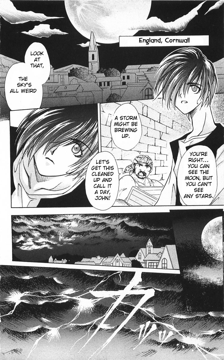 Vampire Savior Chapter 1 page 13 - Chapter 1: The Dark Stalker of the Shard