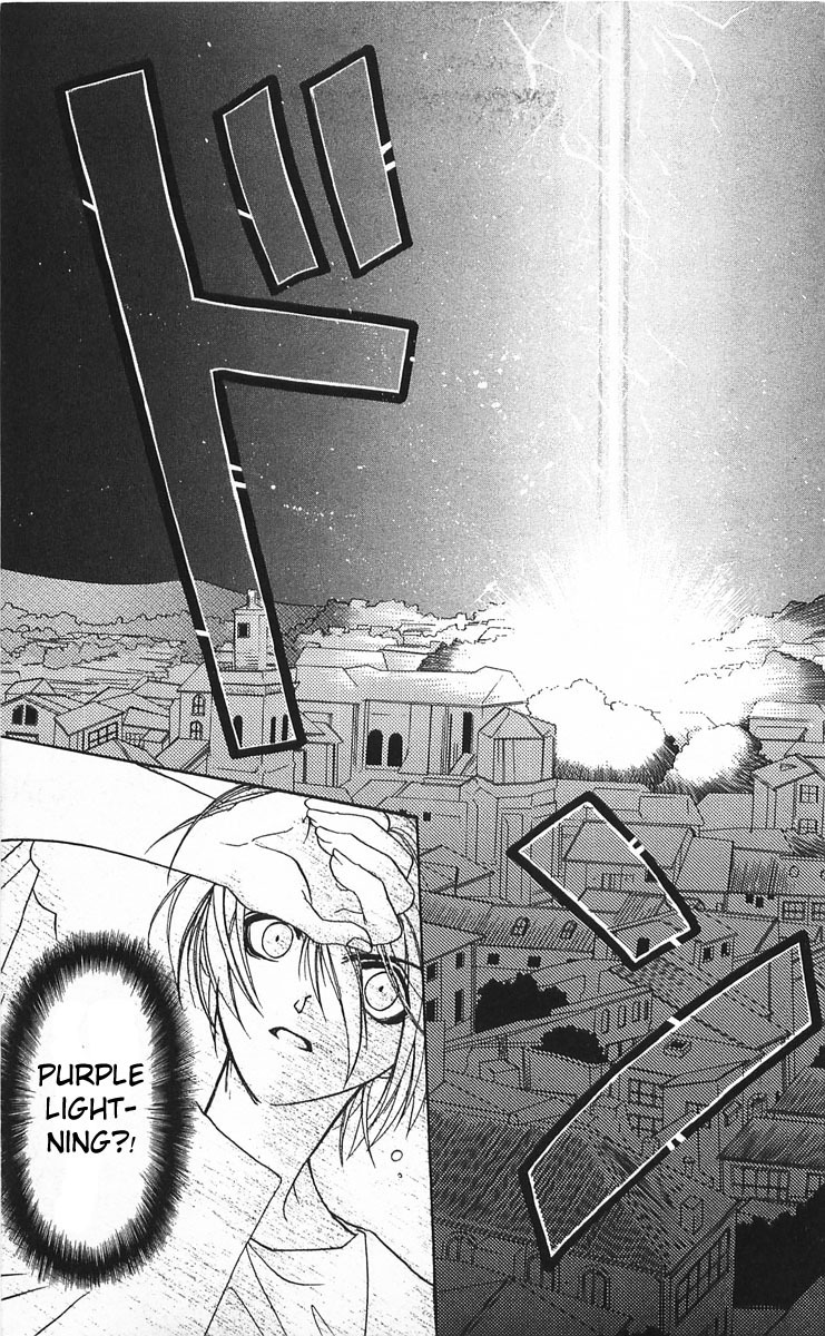 Vampire Savior Chapter 1 page 14 - Chapter 1: The Dark Stalker of the Shard