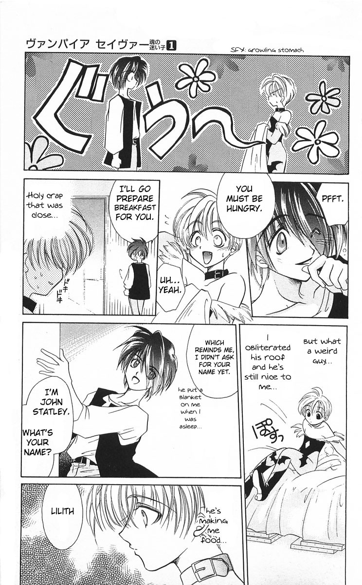 Vampire Savior Chapter 1 page 18 - Chapter 1: The Dark Stalker of the Shard