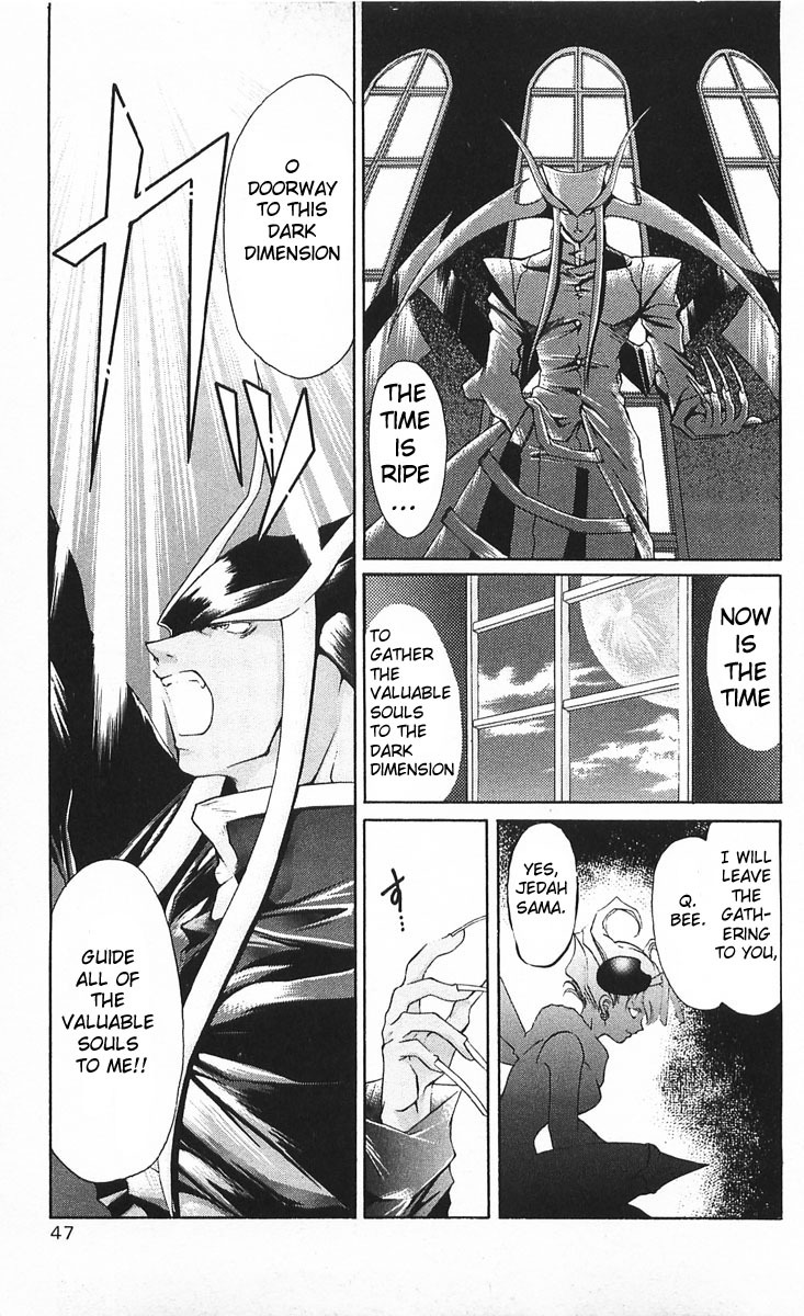 Vampire Savior Chapter 1 page 50 - Chapter 1: The Dark Stalker of the Shard