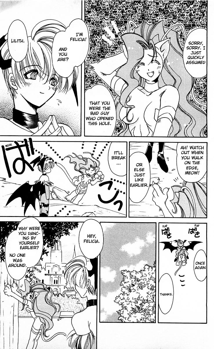 Vampire Savior Chapter 2 page 12 - Chapter 2