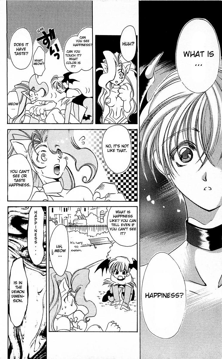 Vampire Savior Chapter 2 page 15 - Chapter 2