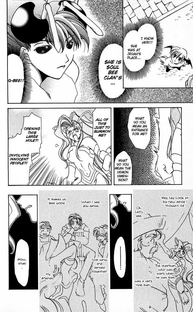 Vampire Savior Chapter 2 page 17 - Chapter 2