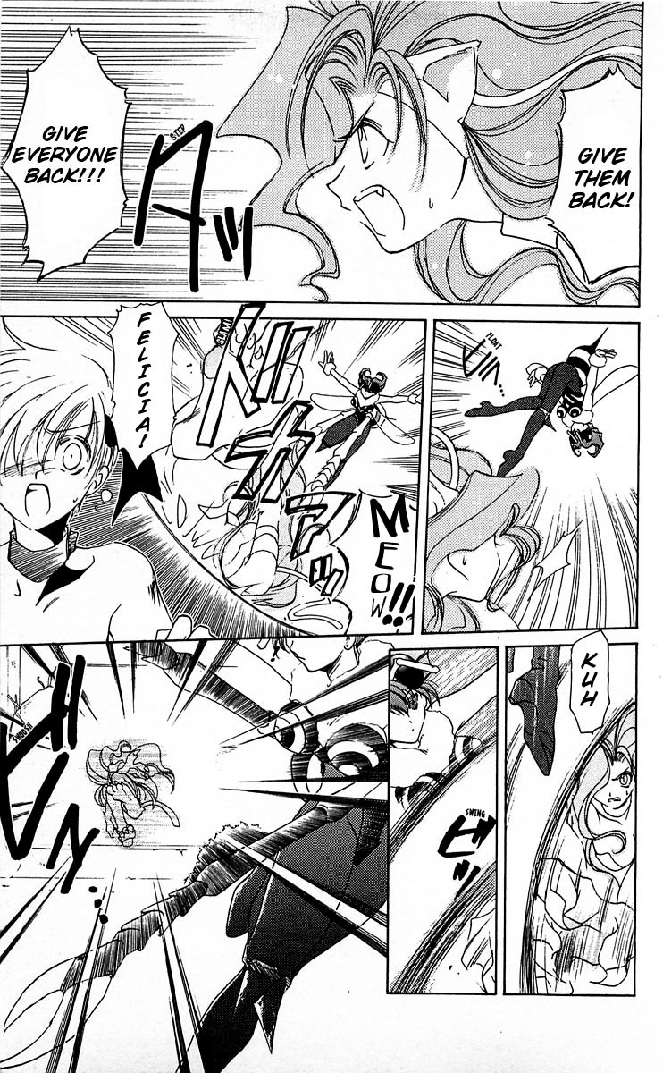Vampire Savior Chapter 2 page 18 - Chapter 2